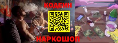 марихуана Нальчик