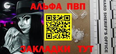 марихуана Нальчик