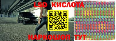 марихуана Нальчик