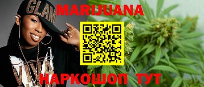 бошки Нарткала