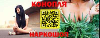 бошки Нарткала