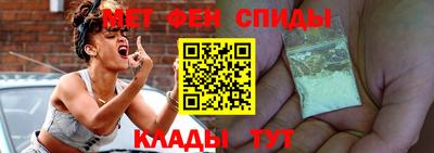 марихуана Нальчик