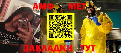 марихуана Нальчик