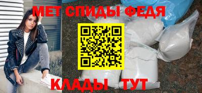 марихуана Нальчик