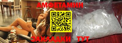 марихуана Нальчик