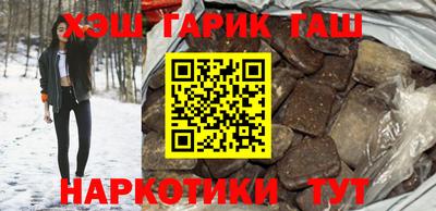 бошки Нарткала