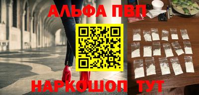 бошки Нарткала