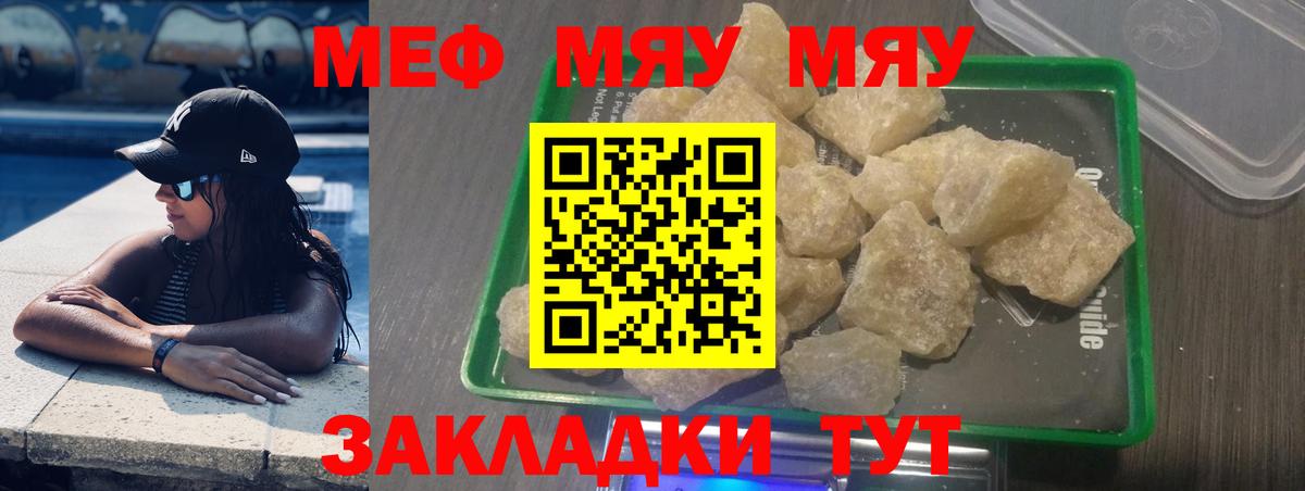 Гашиш Топки